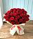 Букет 29 Красных роз в Репьевке