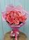 Букет 15 Розовых роз Равель в Репьевке