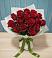 Букет Красные розы в Репьевке