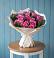 Букет цветов из: Розы в Репьевке