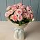 Букет Розовый шарм в Репьевке